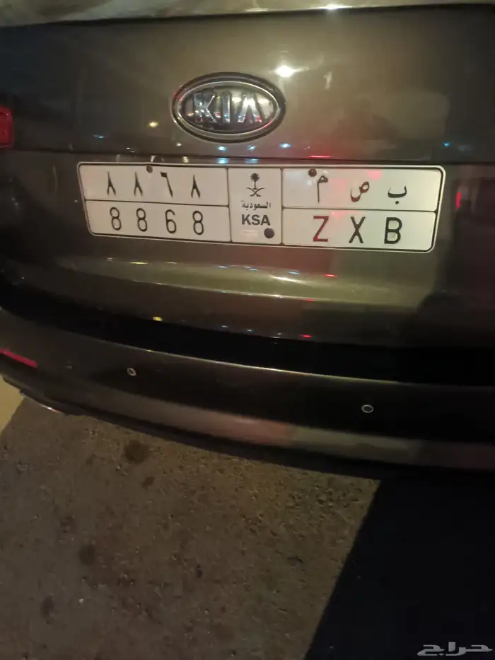 للبيع لوحه ب ص م 8868 0