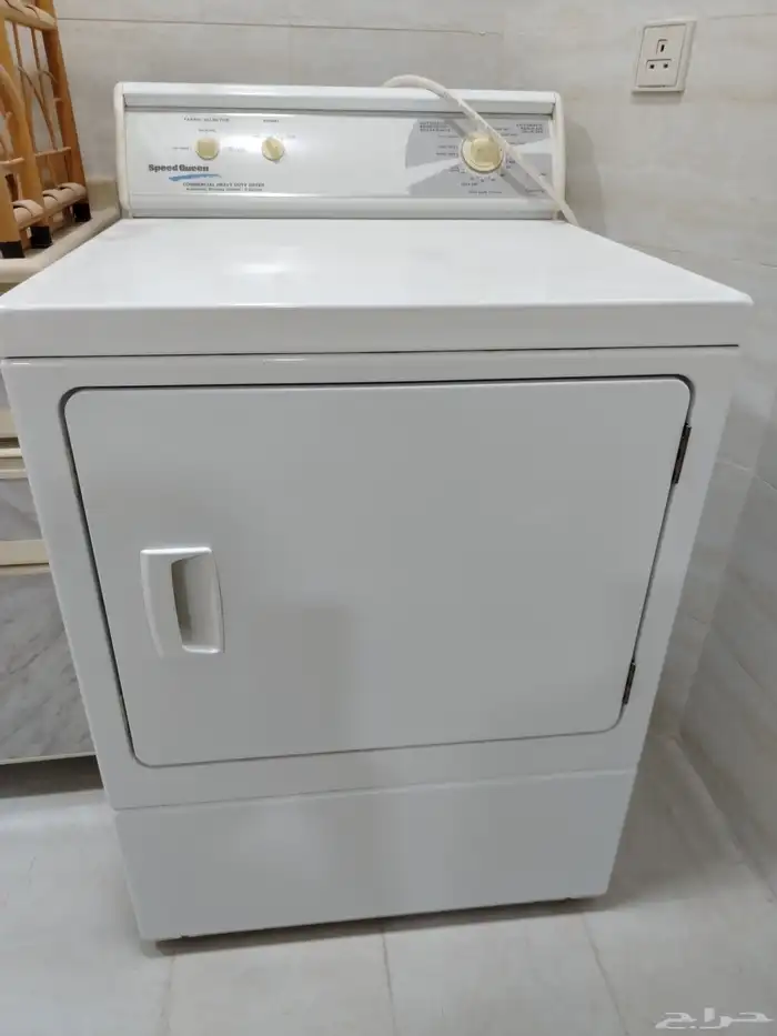 نشافه امريكيه 0