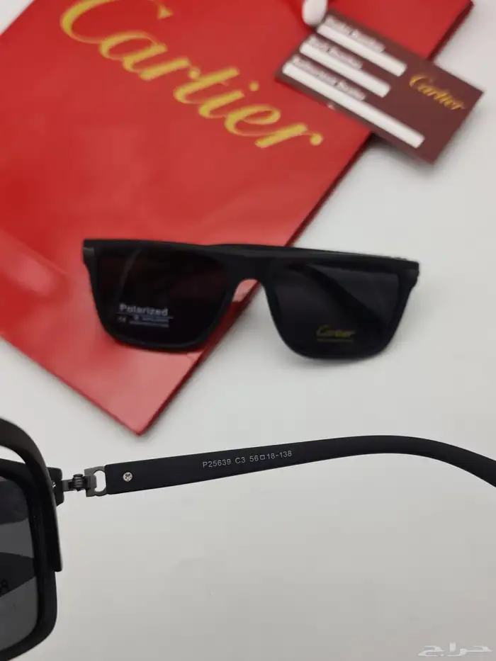 نظارات شمسية رجالي فخمه 8