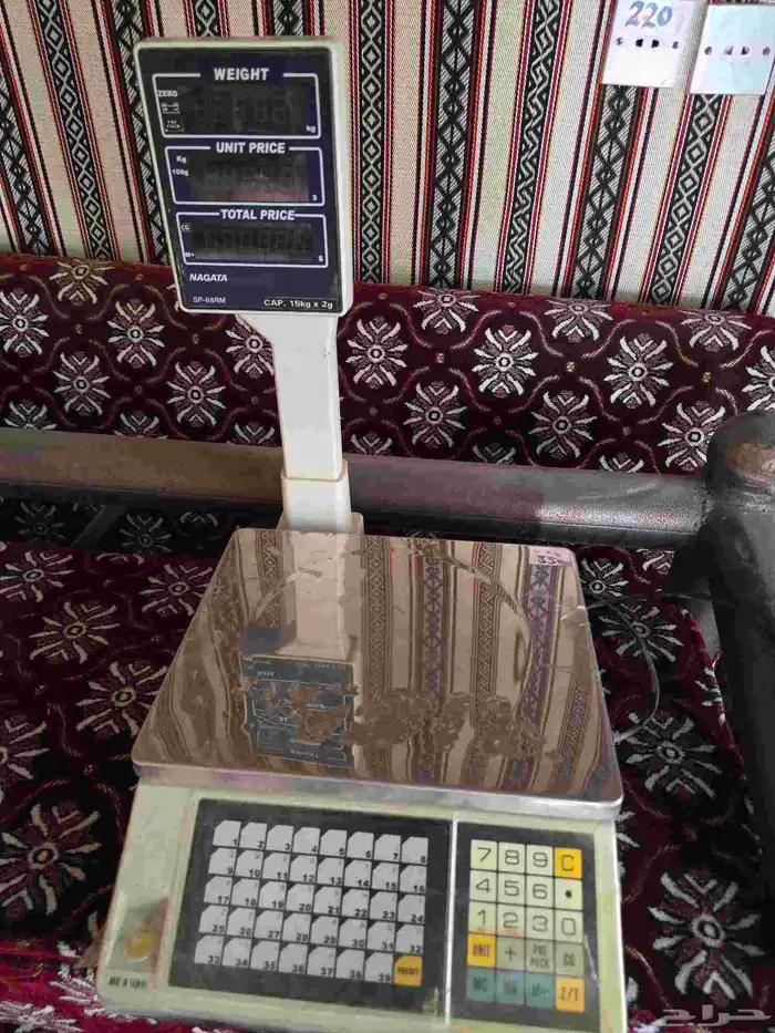 صناعة تايواني 2