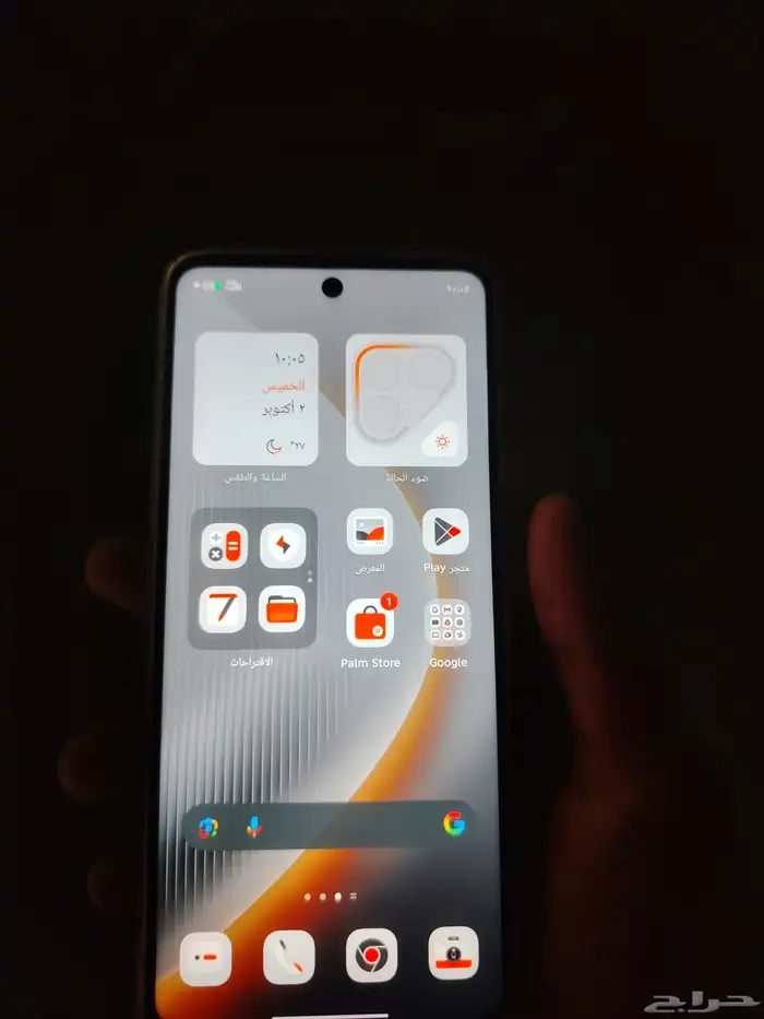 جوال tecno pova 7 5g يجي مع الباور بانك لا سلكي 0