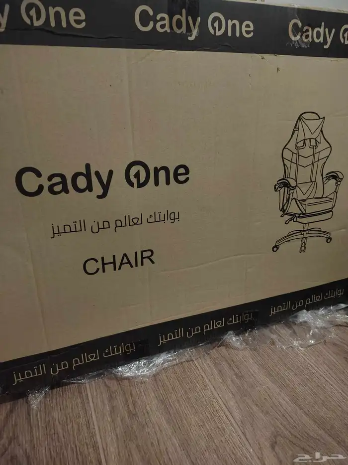 كرسي العاب قيمنق 2