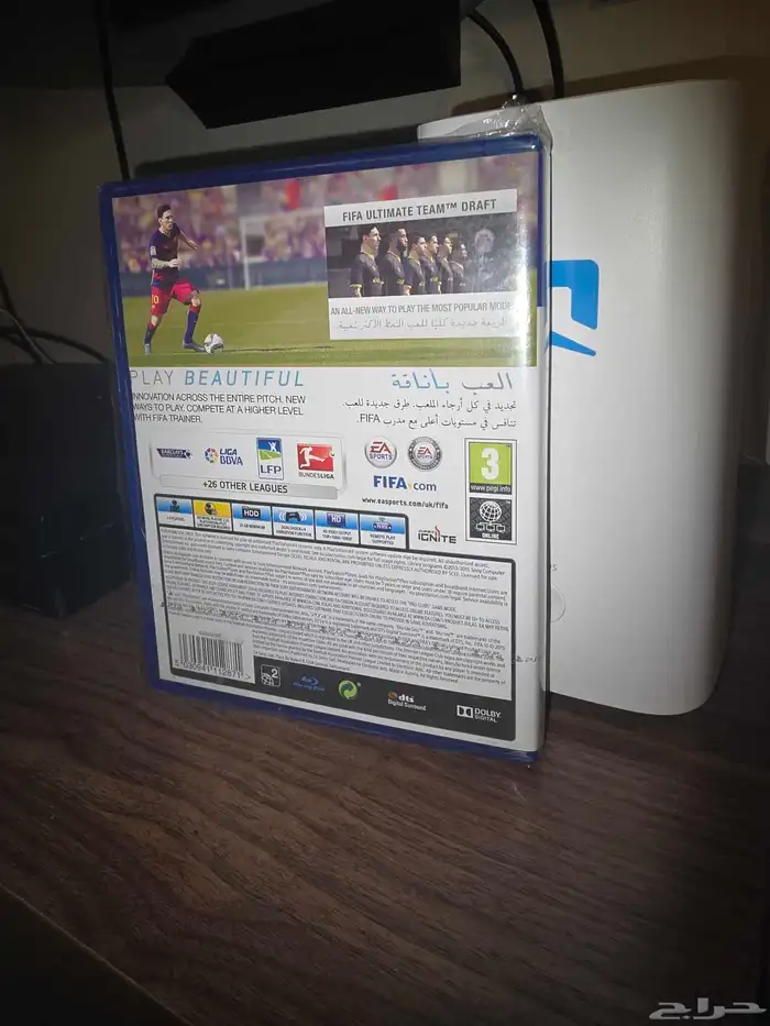 FIFA16 جديد استخدام يوم واحد من عام 2016 مخزن باكياسه 1