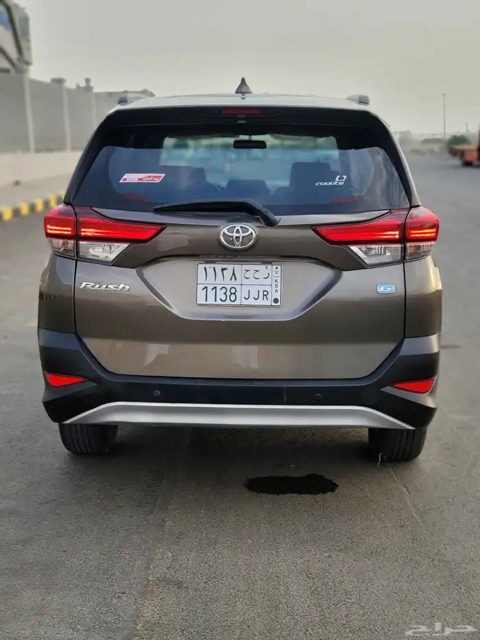 راش 6