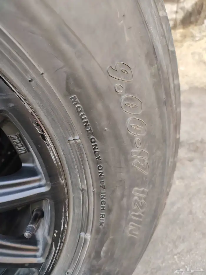 جنوط برأيد 3