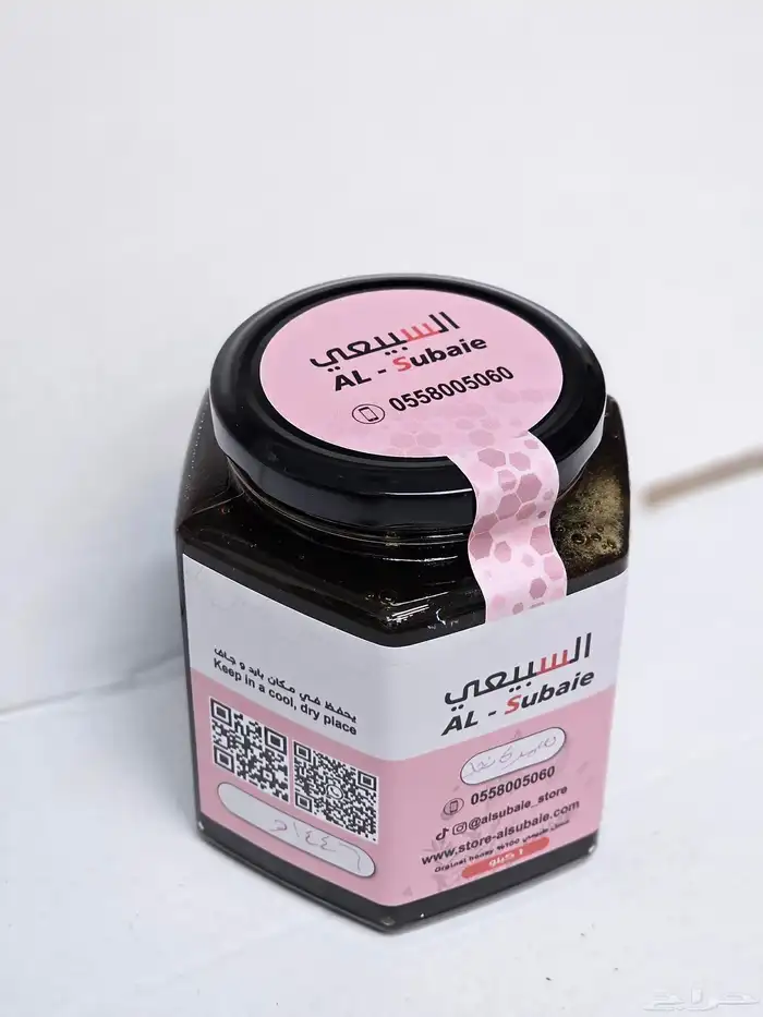 وصل عسل الطلح النجدي البري 3