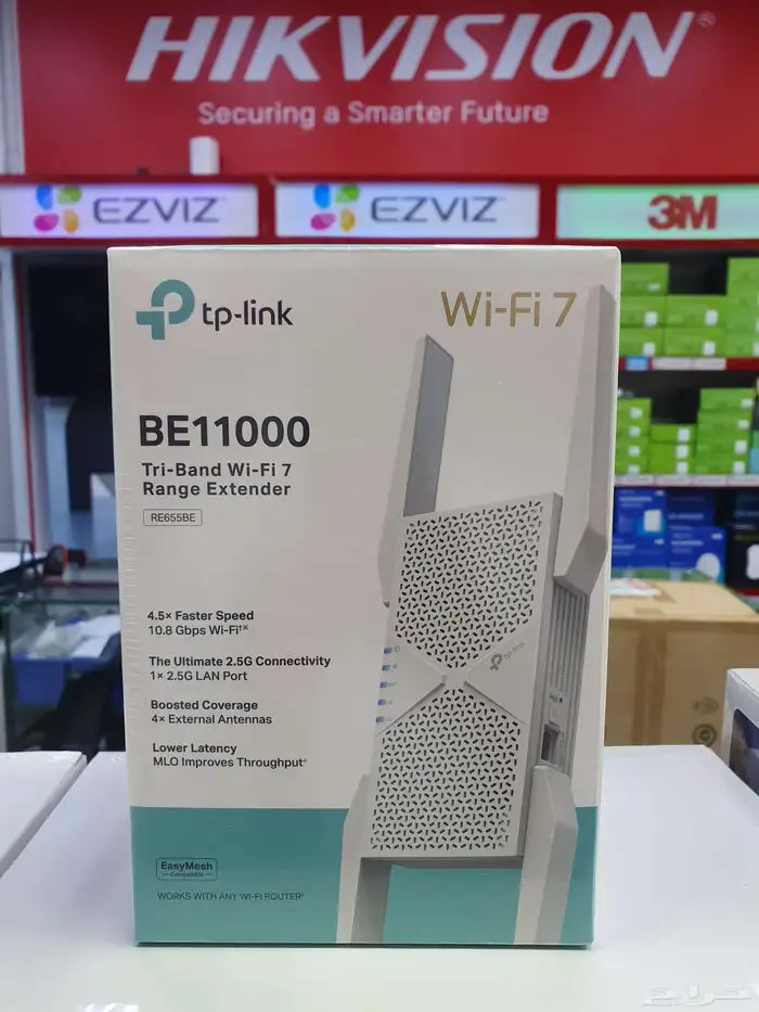 موسع النطاق range extender 0