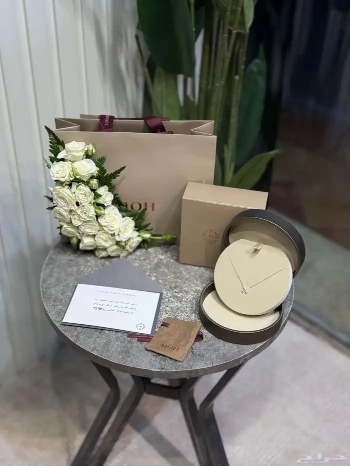 مندوب الرياض منسق هدايا مندوب توصيل لطلب والاستفسار واتساب 0 1