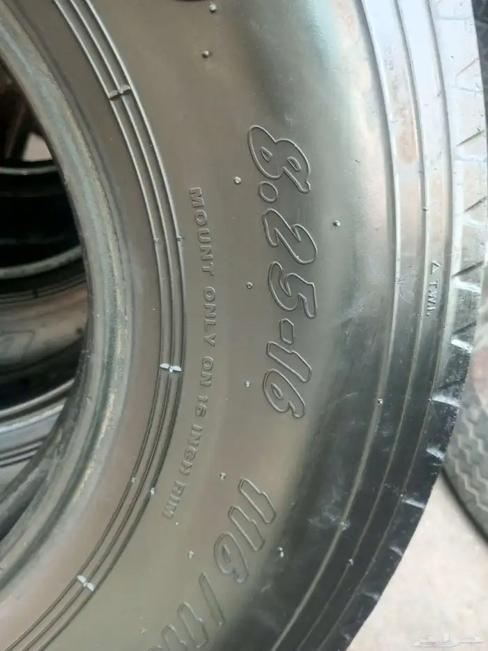 كفرات بالون مقاس 16 6