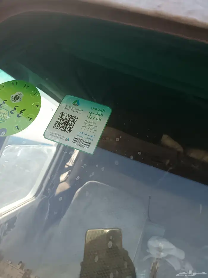 البي وايت مسكس 5