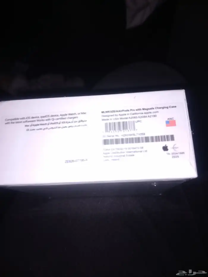 سماعات ابل ايربودز برو الجيل الثاني تجاريه درجه اولي 50 ريال 1