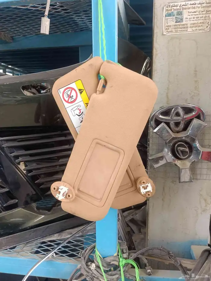 شماسيات لكزس ES مديل 2020 0