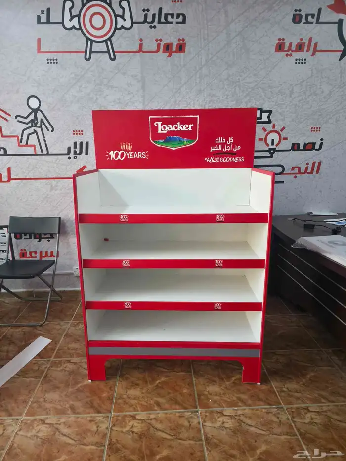 استاندات جندولات عرض منتجات 14