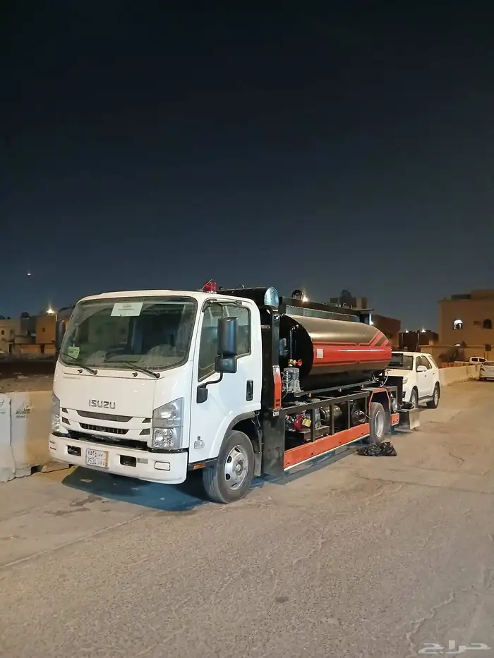 وايت امسي وان وارسي تو داخل الرياض وخارج الرياض MC-1 RC-2 1