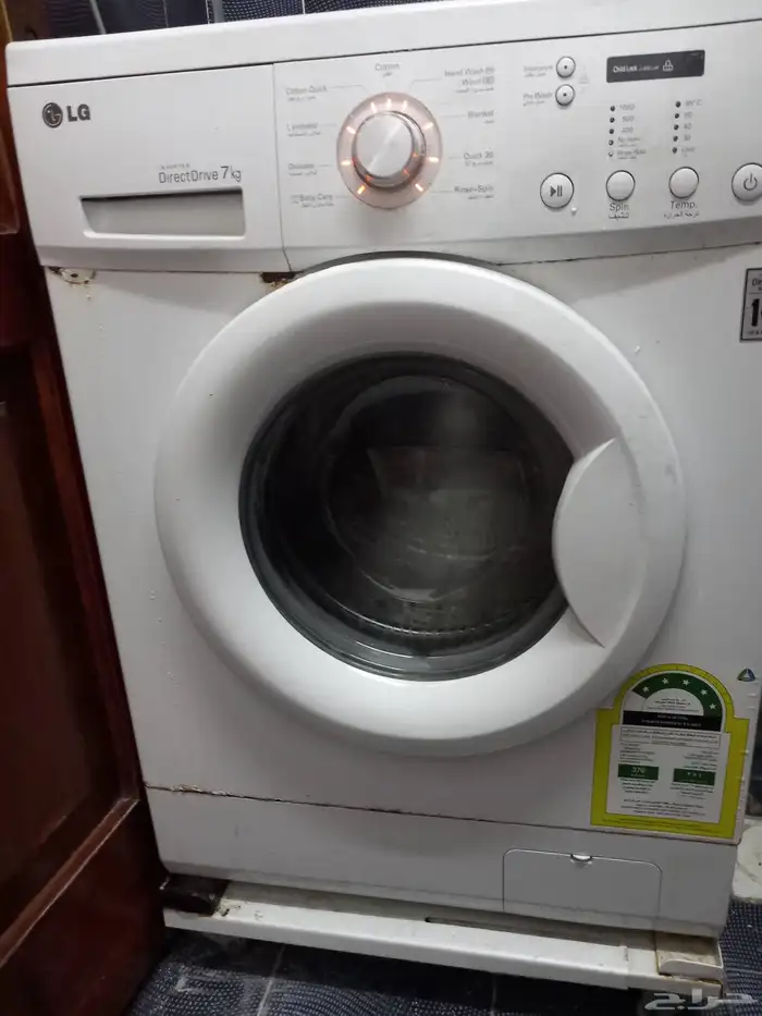 غسالة فل اوتوماتيك 7كيلو LG بحالة ممتازة 1