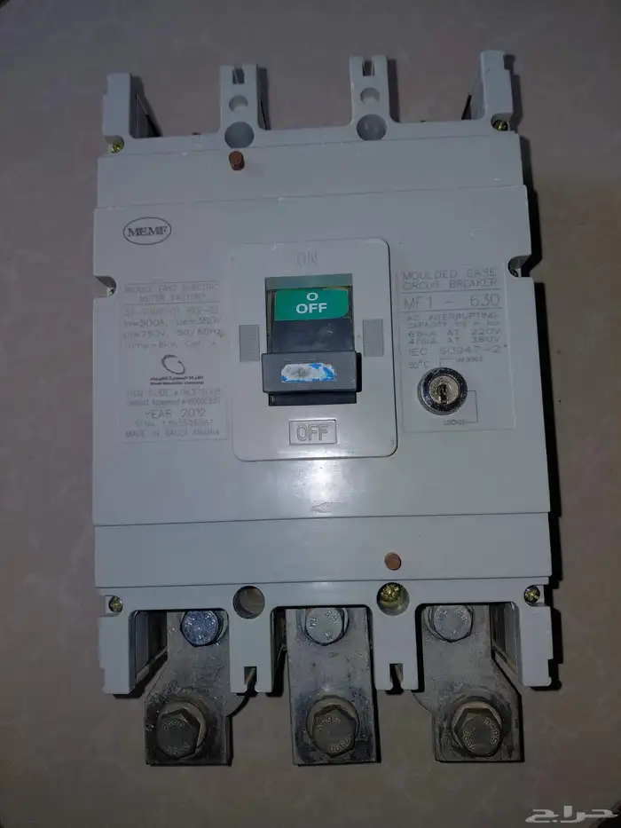 قاطع 500A أمبير سعودي 2