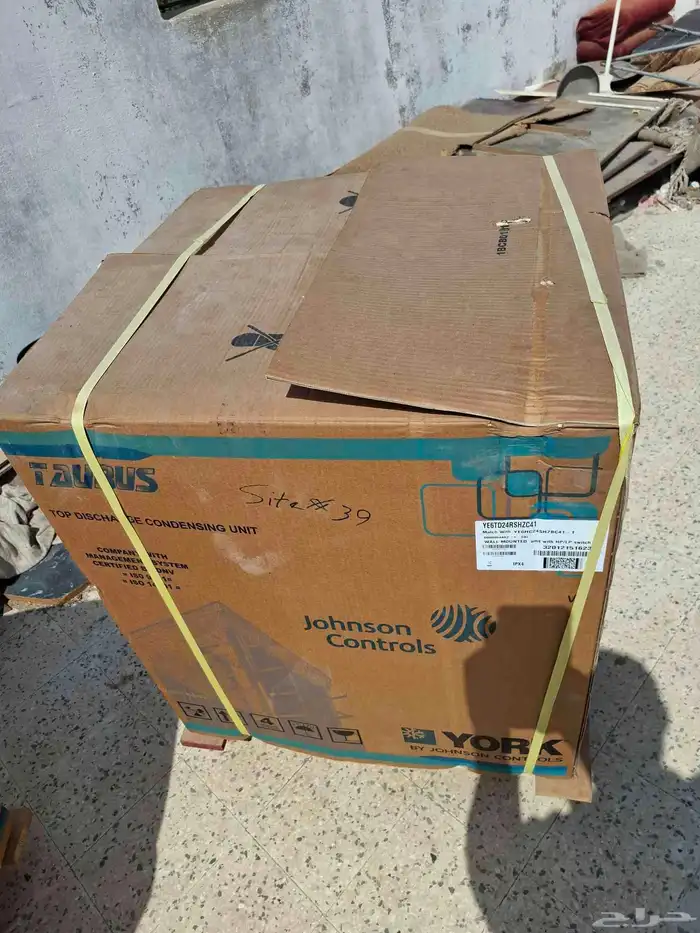 مكيف اسبليت جديد بالكرتون 2