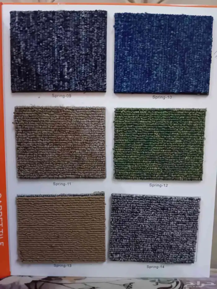 موكيت مكتبي موكيت مكاتب للشركات 4