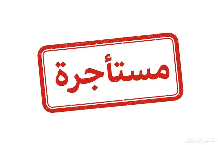 رصاصه دنباك 25طن للاجار 0