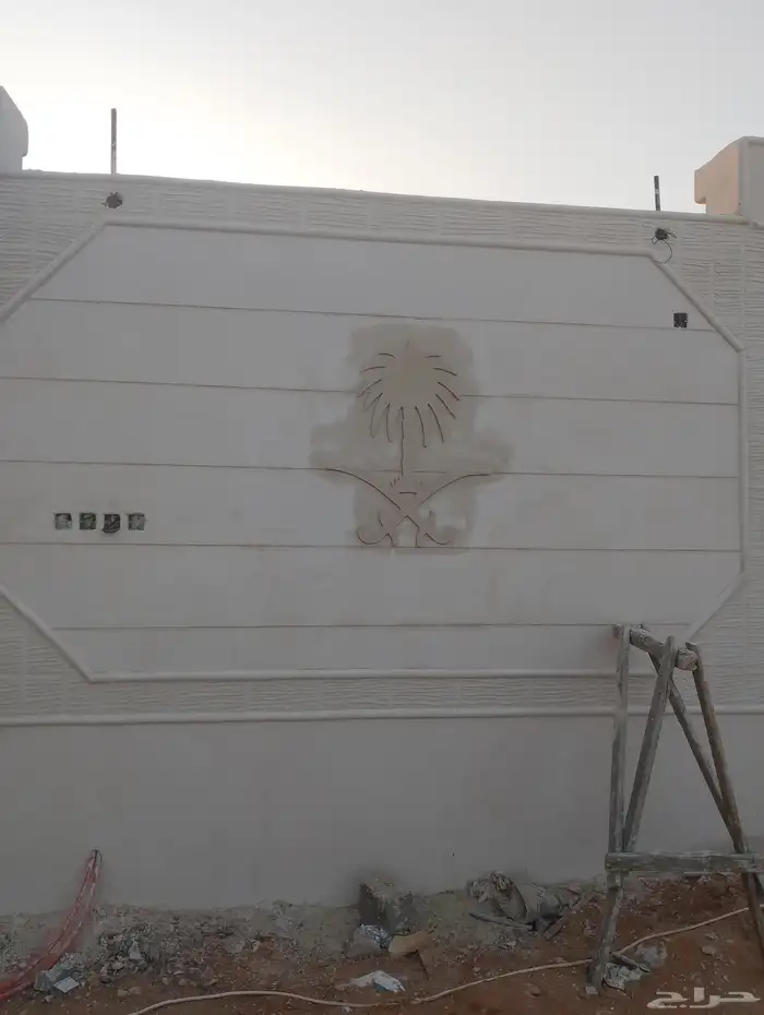 الياسه الملونه بديل الحجر والابورفايل وادهانات 1