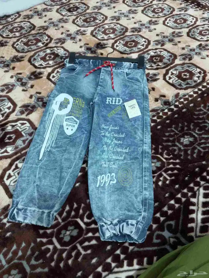 بناطيل بناتي واولادي 17