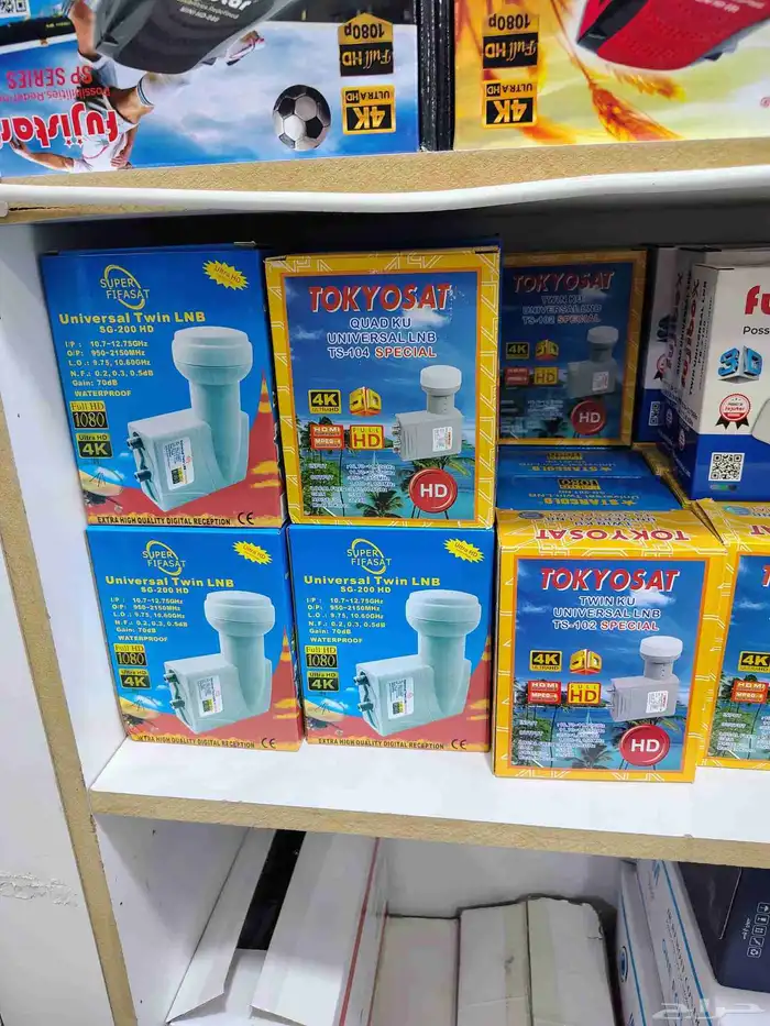 رسيفر bein 1350 ريال الطبق 40 ريال ريسيفر 50 ريال جسام 30 ر 8