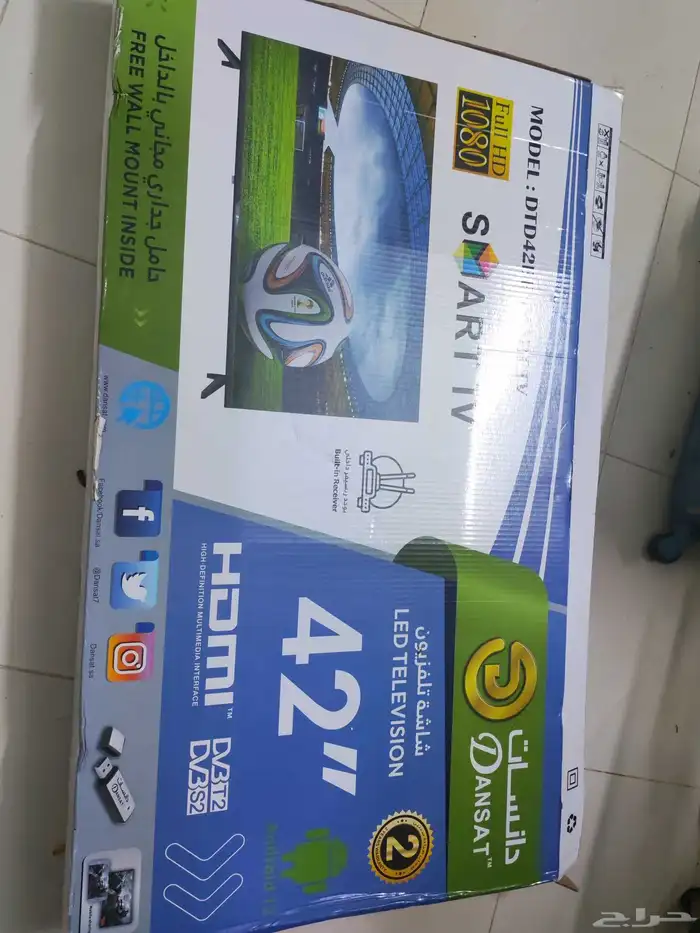 شاشه سمارت 42 إنش 3