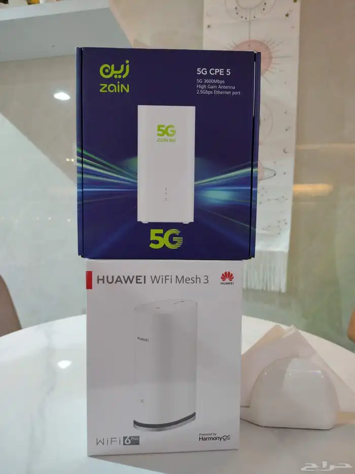 نت .مفتوح 5g 1
