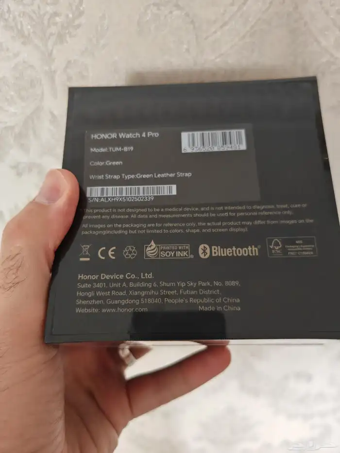 ساعة هونر Watch 4 pro جديدة 2