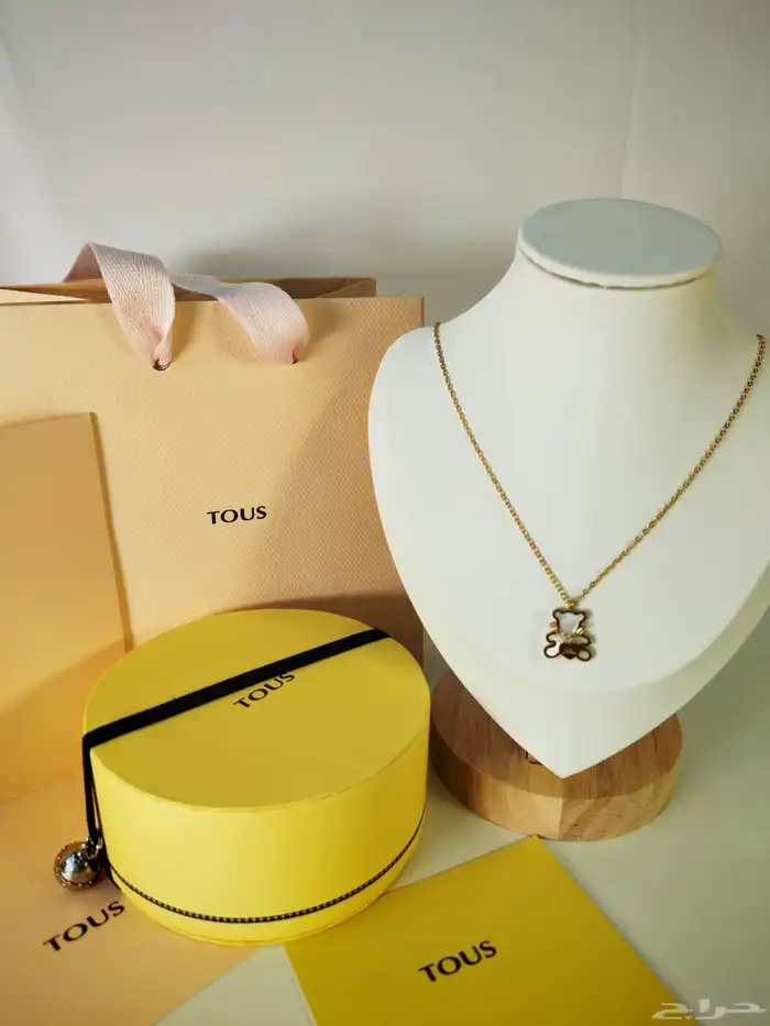 سلسال تويس الفاخر 0