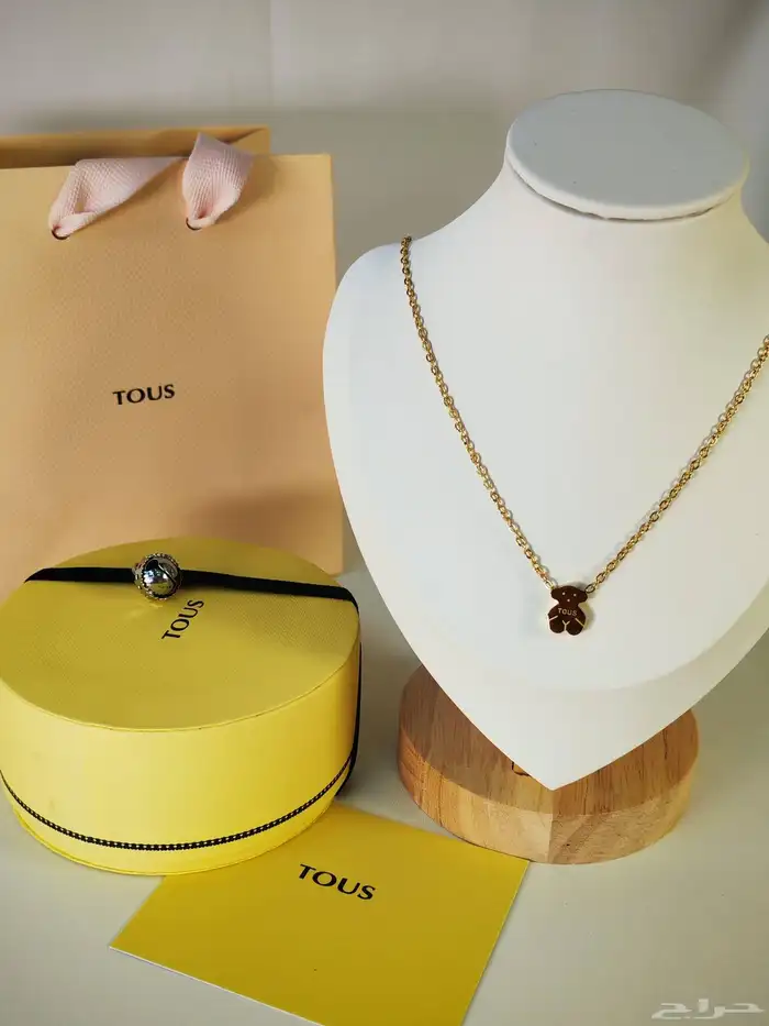 سلسال تويس الفاخر 3