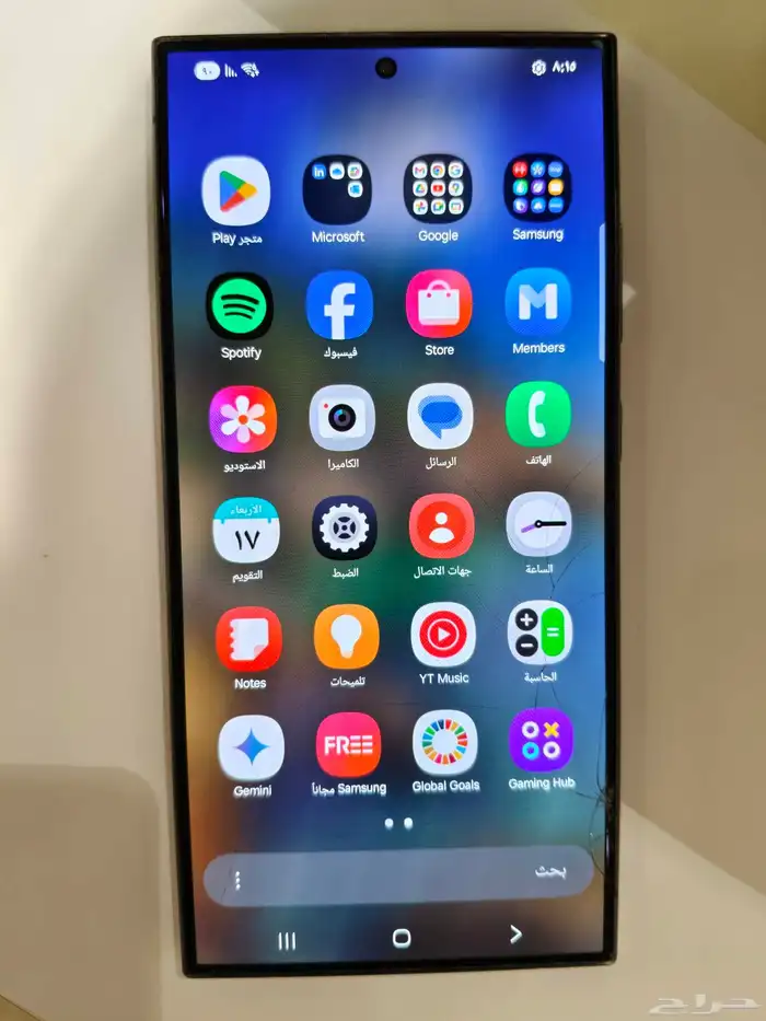 سامسونج S24 Ultraذاكرة 256 7