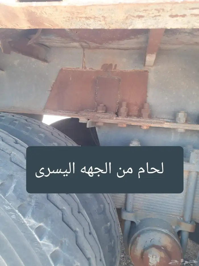 للبيع تيدر 3