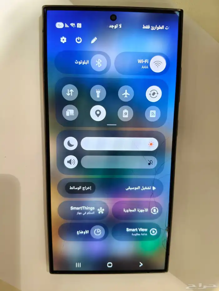سامسونج S24 Ultraذاكرة 256 6