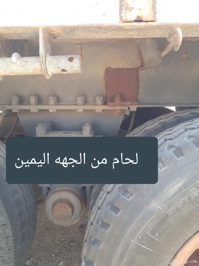للبيع تيدر 2