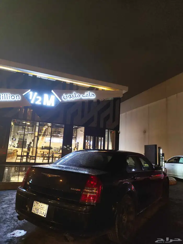 كرايسلر اس ار تي SRT8 2006 للبيع او للبدل 25