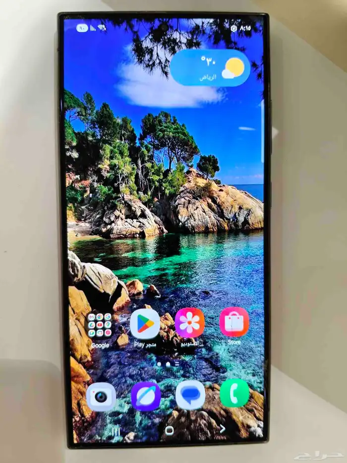 سامسونج S24 Ultraذاكرة 256 0
