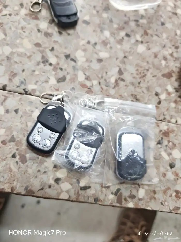 ريموتات كراج جديدة عدد 3 0