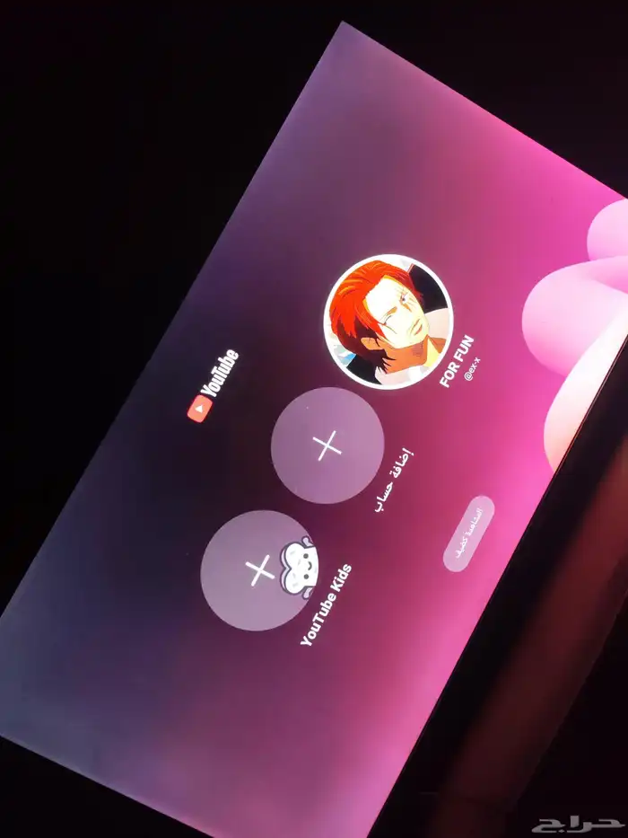 شاشه سمارت 42 إنش 1