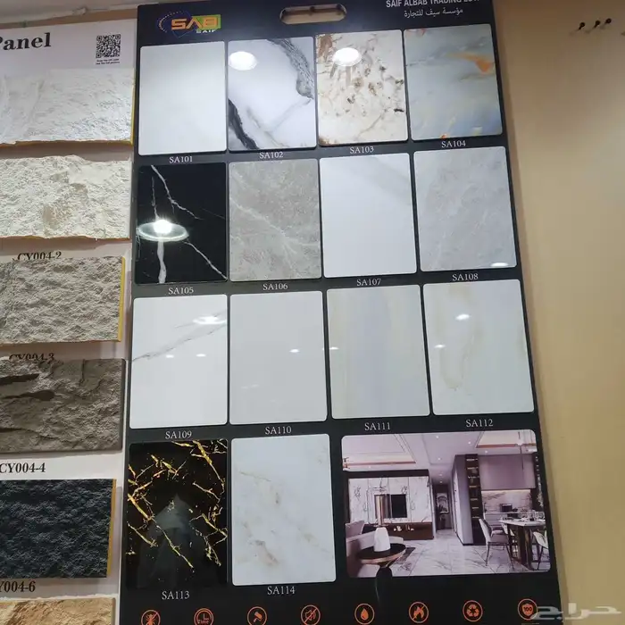 بركيه نعلات فيبر بديل الرخام ديكوارت داخليه 1