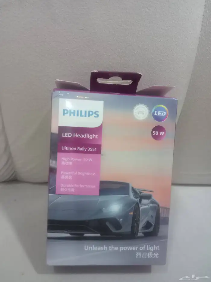 انوار ليد لد النترا ماركة Phillips 0