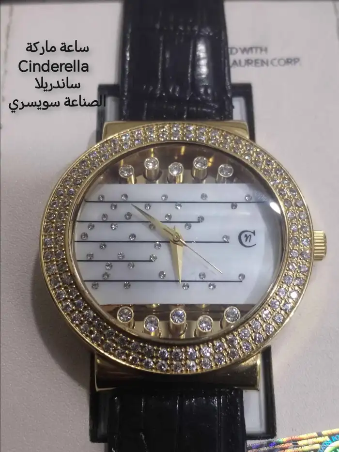 ساعات سويسريه وماركات مشهوره متعدده اسعار مميزه 3