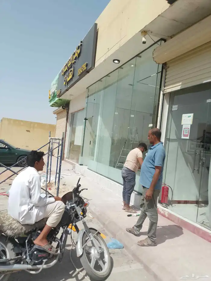 زجاج سكربت 10