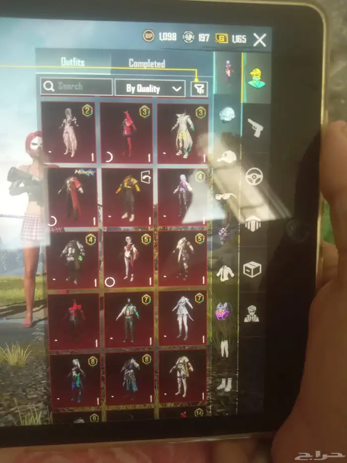 حساب اللبيع مستعجل 0