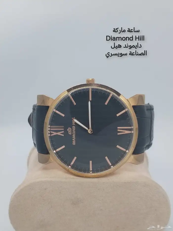 ساعات سويسريه وماركات مشهوره متعدده اسعار مميزه 0