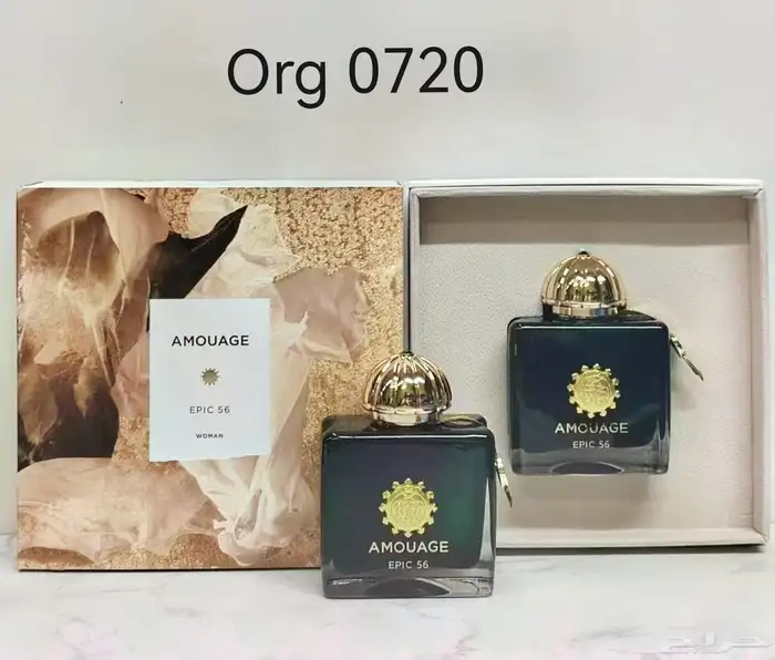 عطر امواج الاصلي 3