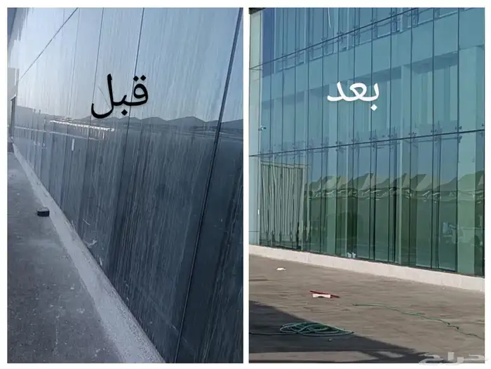 شركة تنظيف منازل بالدمام والخبر تنظيف فلل تنظيف شقق 8