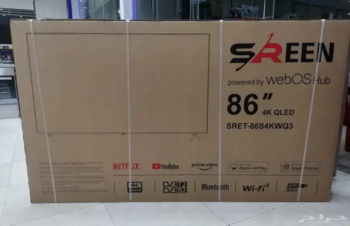 اجهزه كهربائيه 3