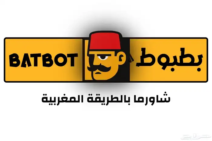 مصمم شعارات مصمم هويات بصرية مصمم جرافيك تصميم 1