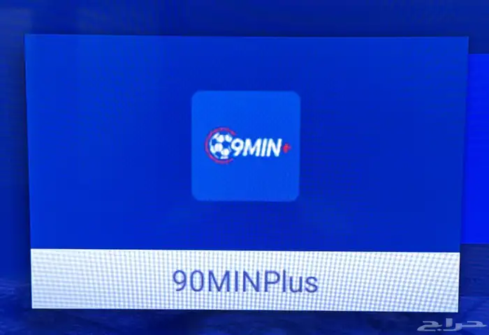 اشتراكات iptv قنوات ترفيهيه 4